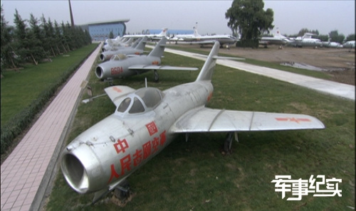 志愿军用过的飞机