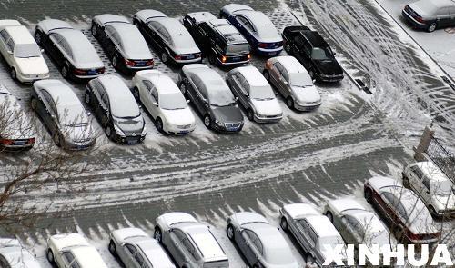 雪后路滑"雪天行车"技巧稳字当先