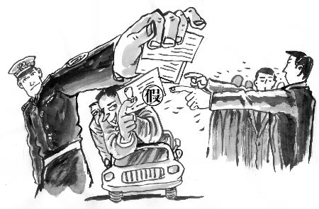 名单里有假身份证号