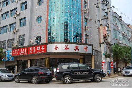 自驾游贵州:荔波的水 西江的寨\(4\)