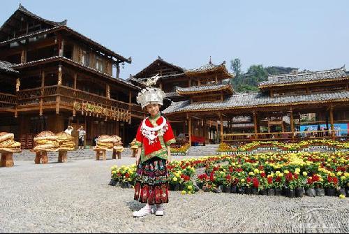 自驾游贵州:荔波的水 西江的寨\(5\)