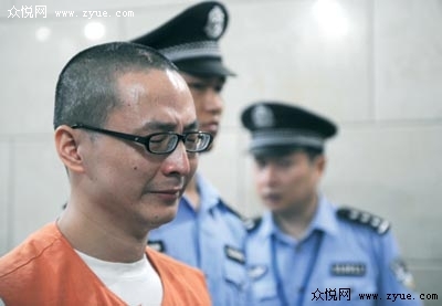 “终身禁驾”知多少 专家亲解