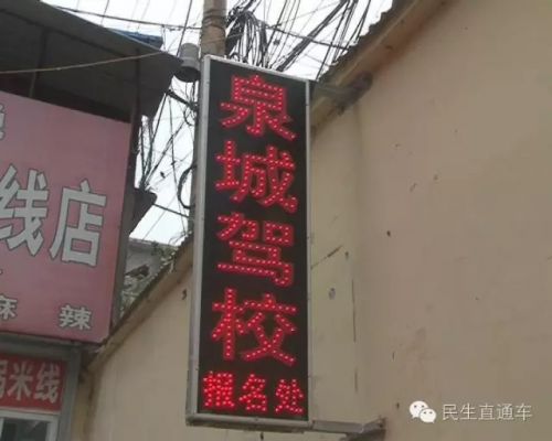 QQ图片20161122194007.jpg