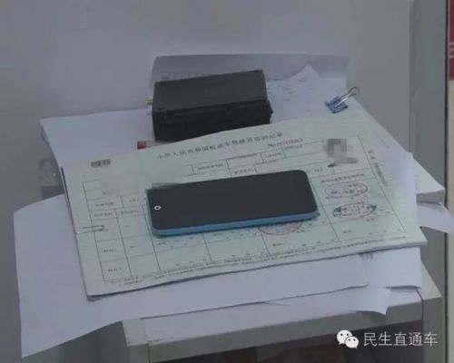 QQ图片20161122193959.jpg