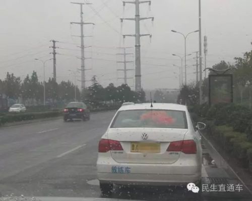 QQ图片20161122193951.jpg
