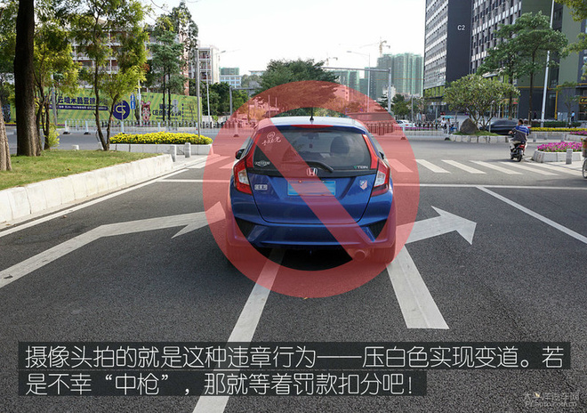 当心没了3分/200元 哪些交通标线不能压? 当心没了3分/200元 哪些交通标线不能压?