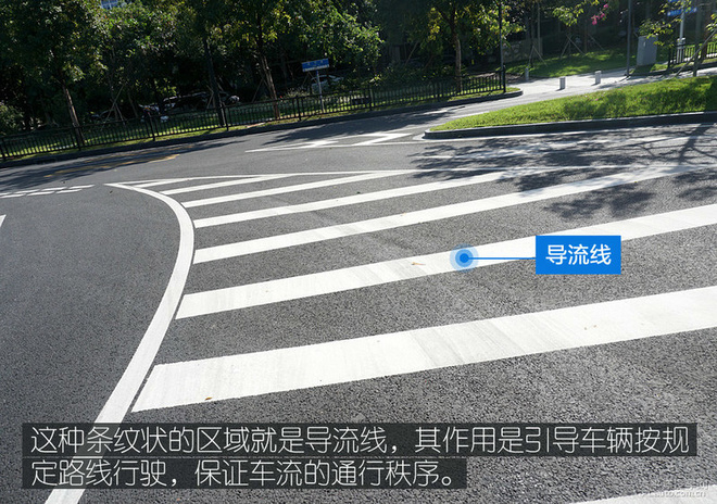 当心没了3分/200元 哪些交通标线不能压? 当心没了3分/200元 哪些交通标线不能压?